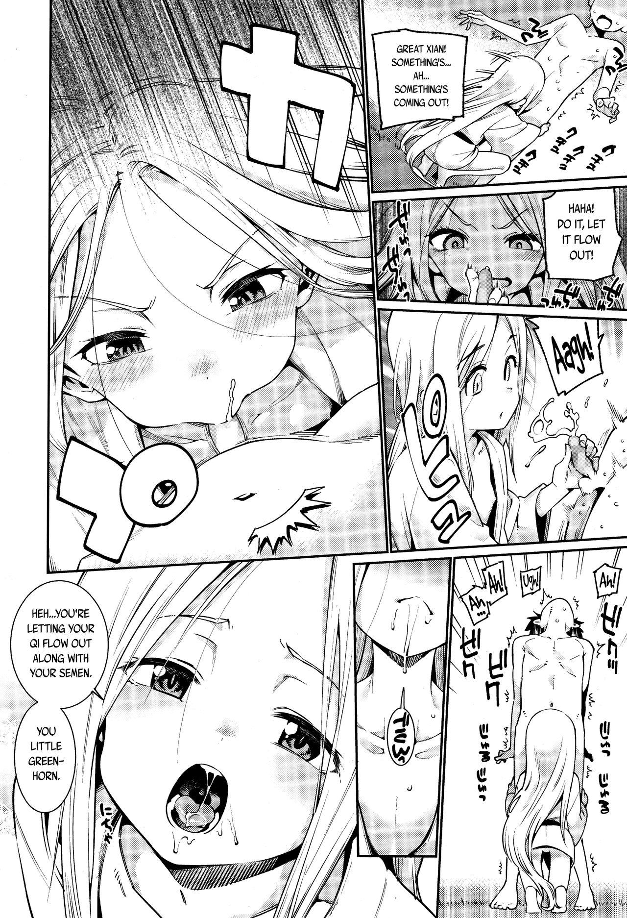 Gay Shaved Boku to Sennin-sama | The Xian and I Tetas Grandes - Page 8