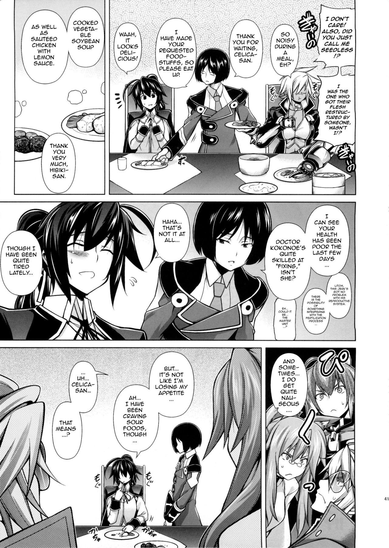 Chupando BREAK BLUE X MARRIAGE - Blazblue Mama - Page 43