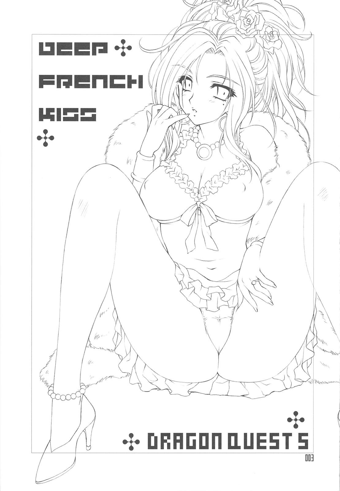 Twinks DEEP FRENCH KISS - Dragon quest v Blond - Page 2