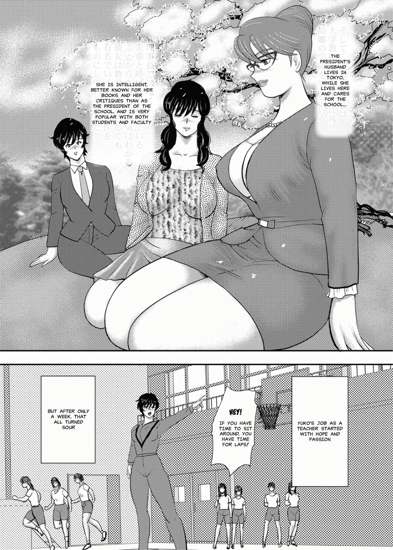 Wet Cunt Gakuen no Nie | Academy Sacrifice Desperate - Page 11