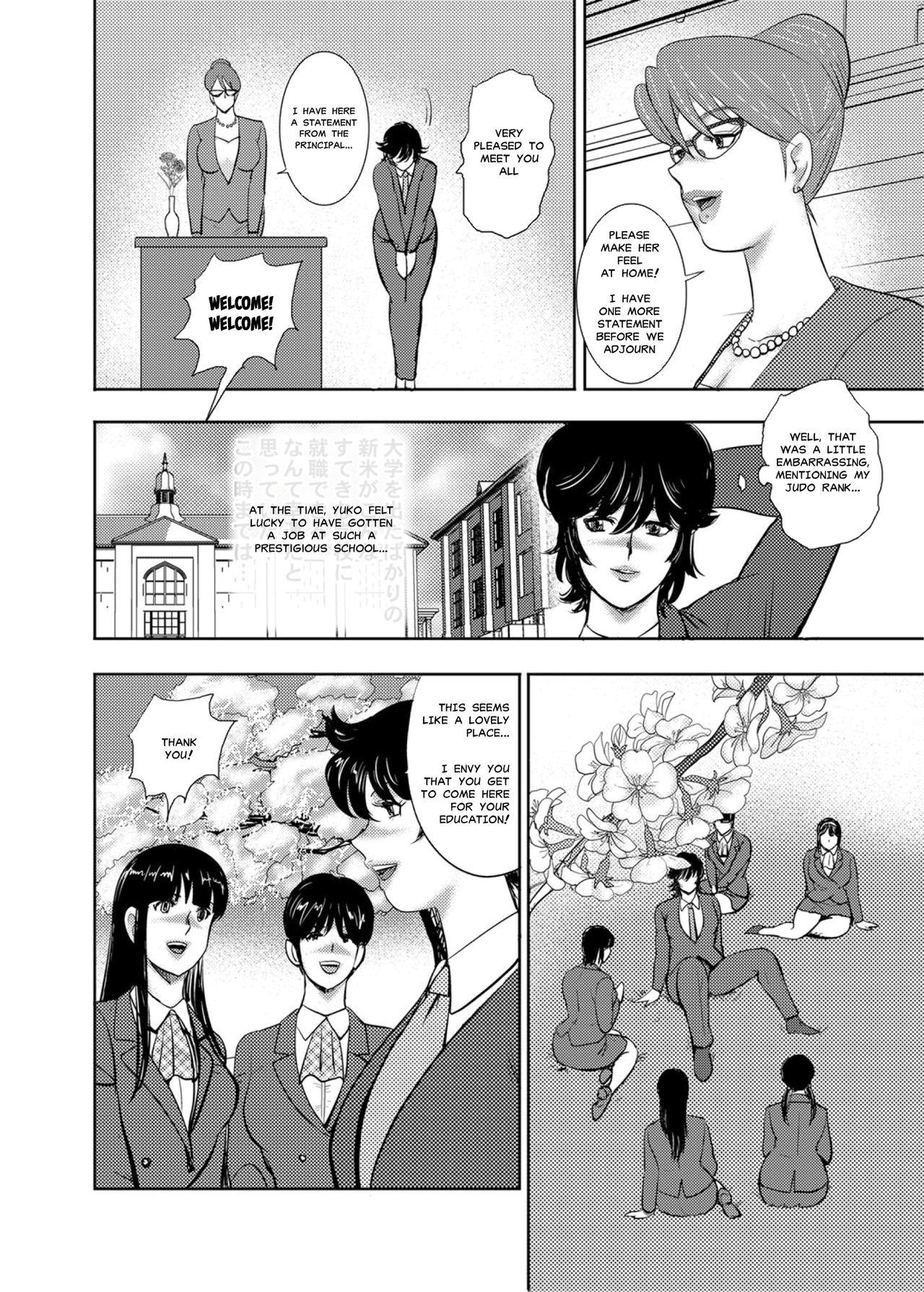 People Having Sex Gakuen no Nie | Academy Sacrifice Facial - Page 8
