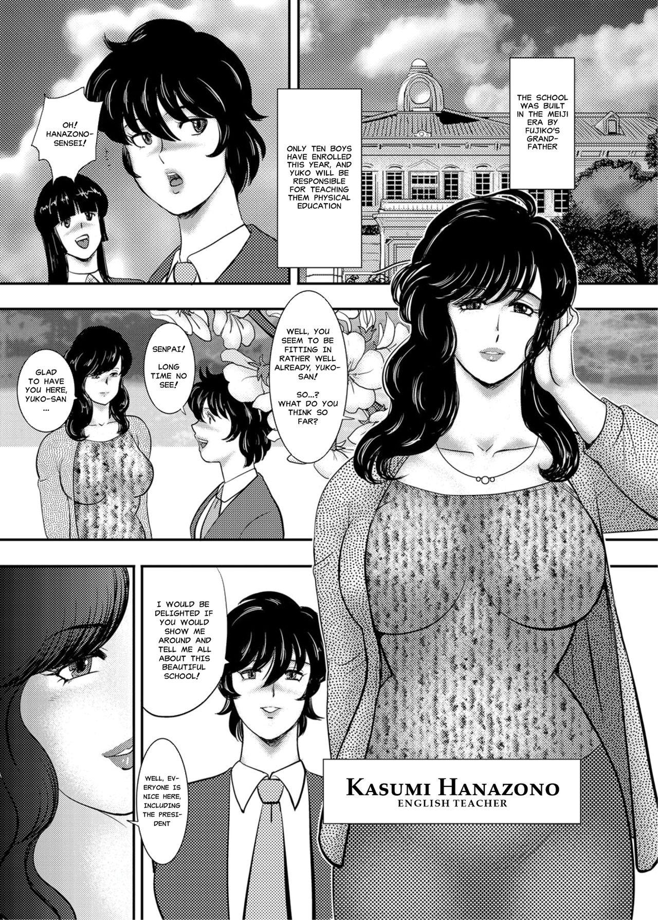 People Having Sex Gakuen no Nie | Academy Sacrifice Facial - Page 9