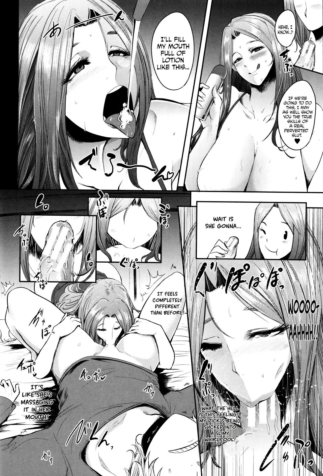 Missionary [Otochichi] Mama Naranai Onna-tachi Ch. 1-3 [English] Amatuer - Page 12