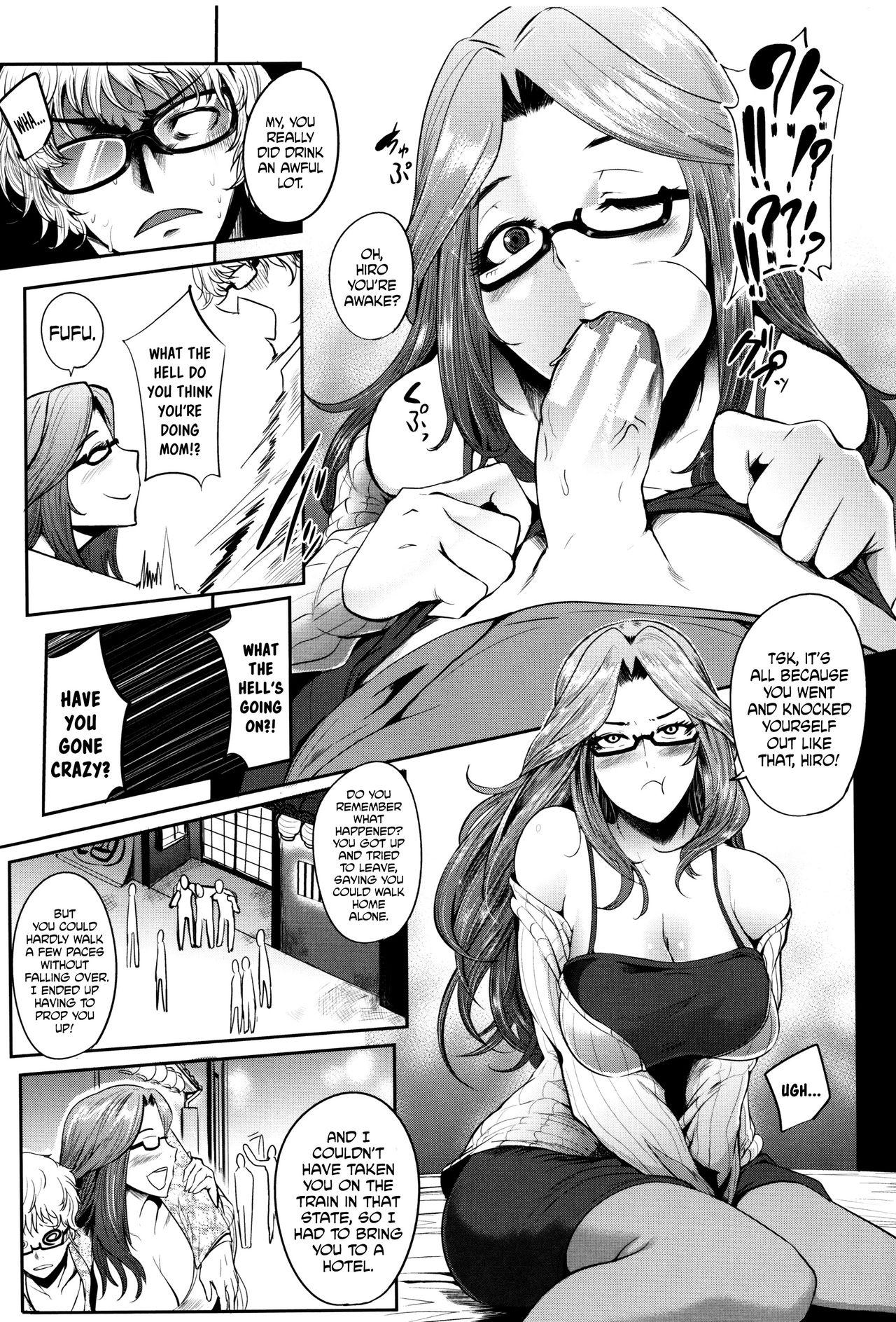 Sex [Otochichi] Mama Naranai Onna-tachi Ch. 1-3 [English] Free Fuck - Page 7