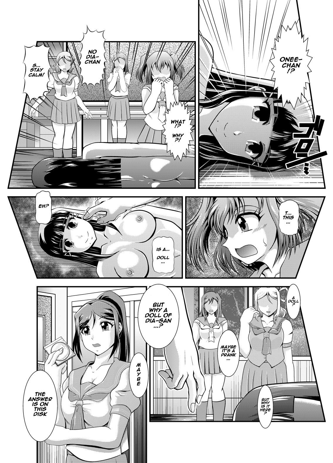 Hot Girl Fucking ProjectAqours EP01DIAMONDS - Love live sunshine Oldvsyoung - Page 5
