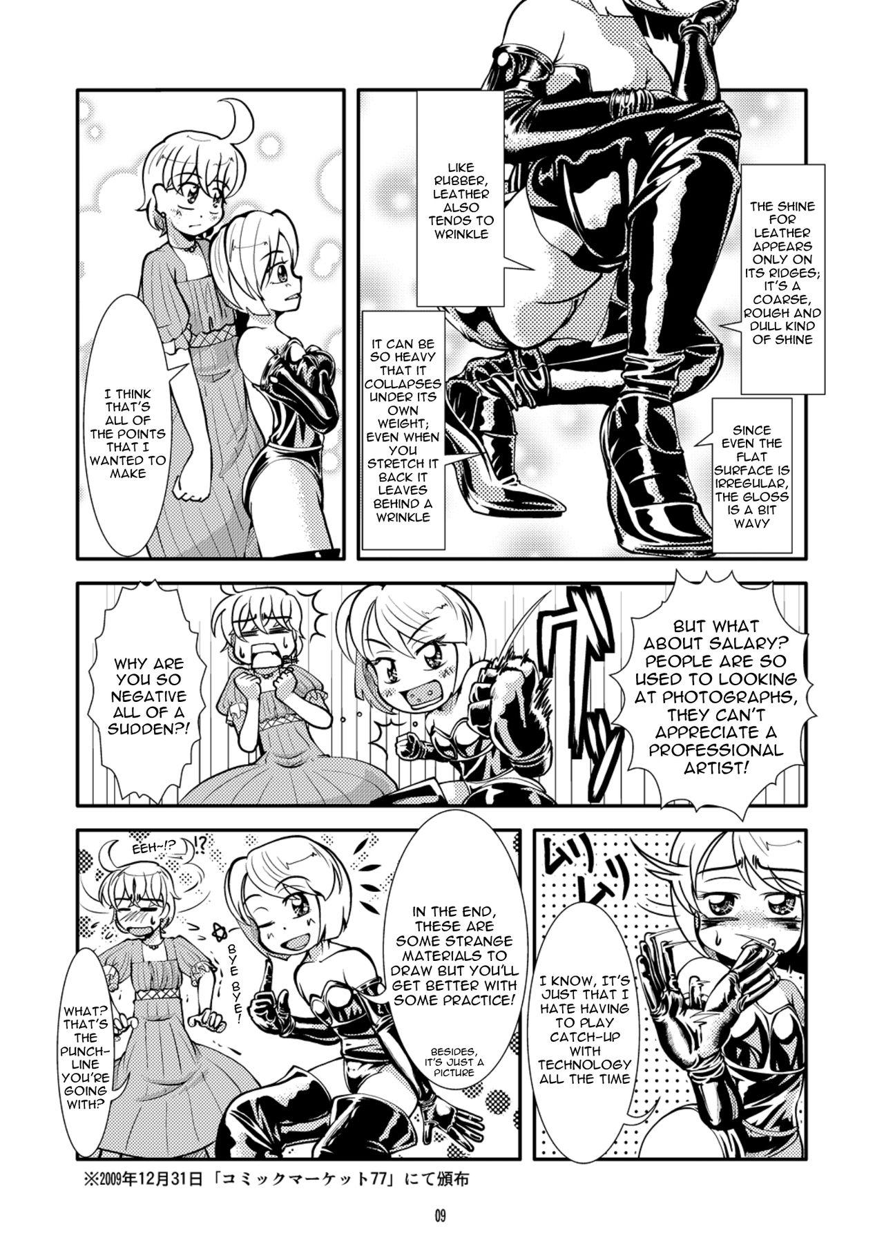 Amazing Bonus Collection Mamada - Page 9