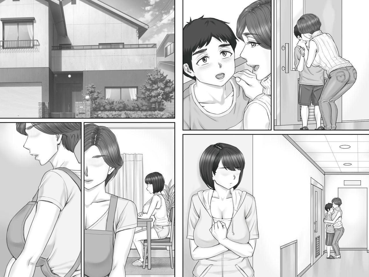 Boku no Kanojo wa 40-sai no Hitozuma de Mama no Tomodachi 2 99