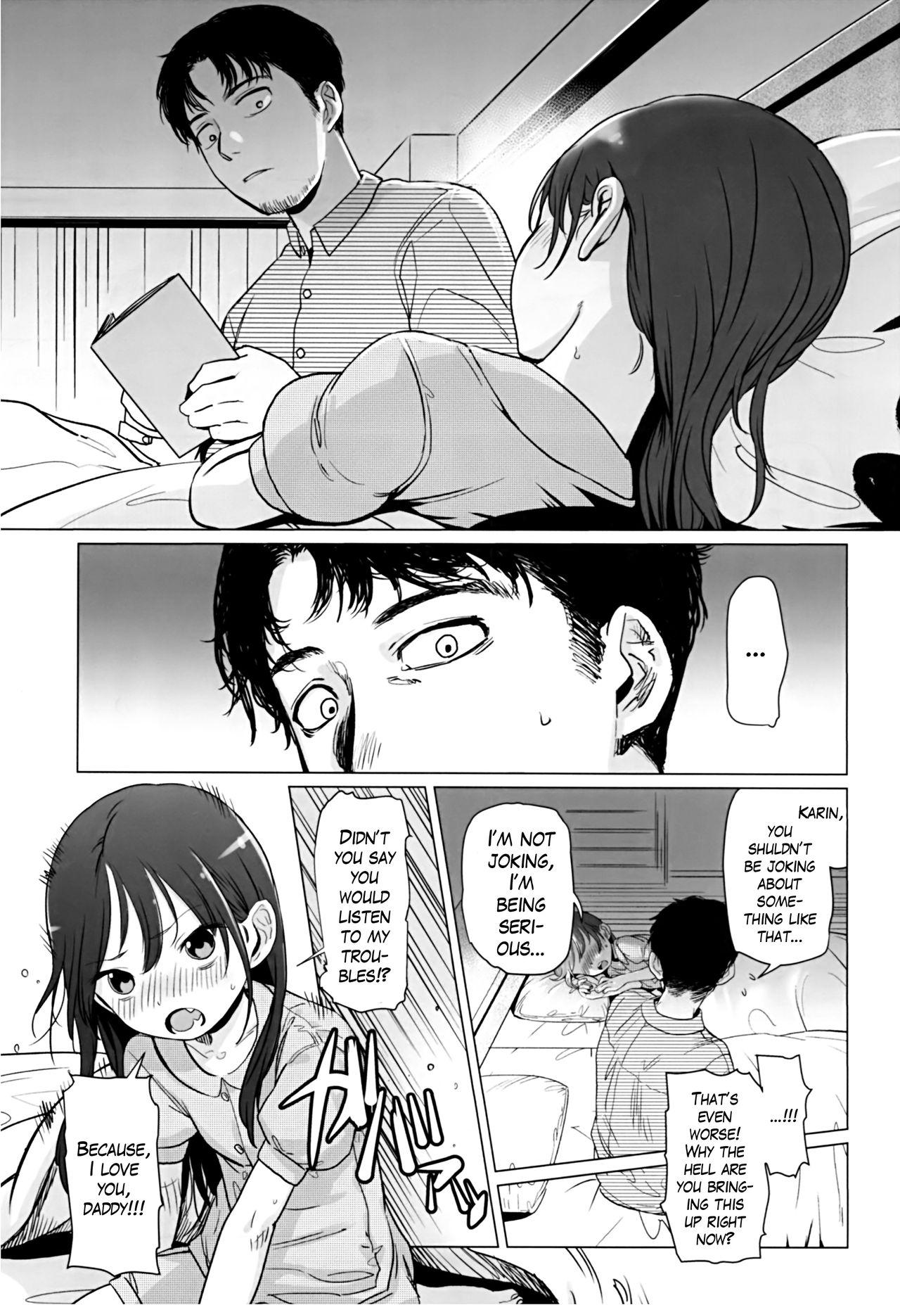 Tetona Yappari papa ga suki | Of course I love my daddy Stream - Page 12