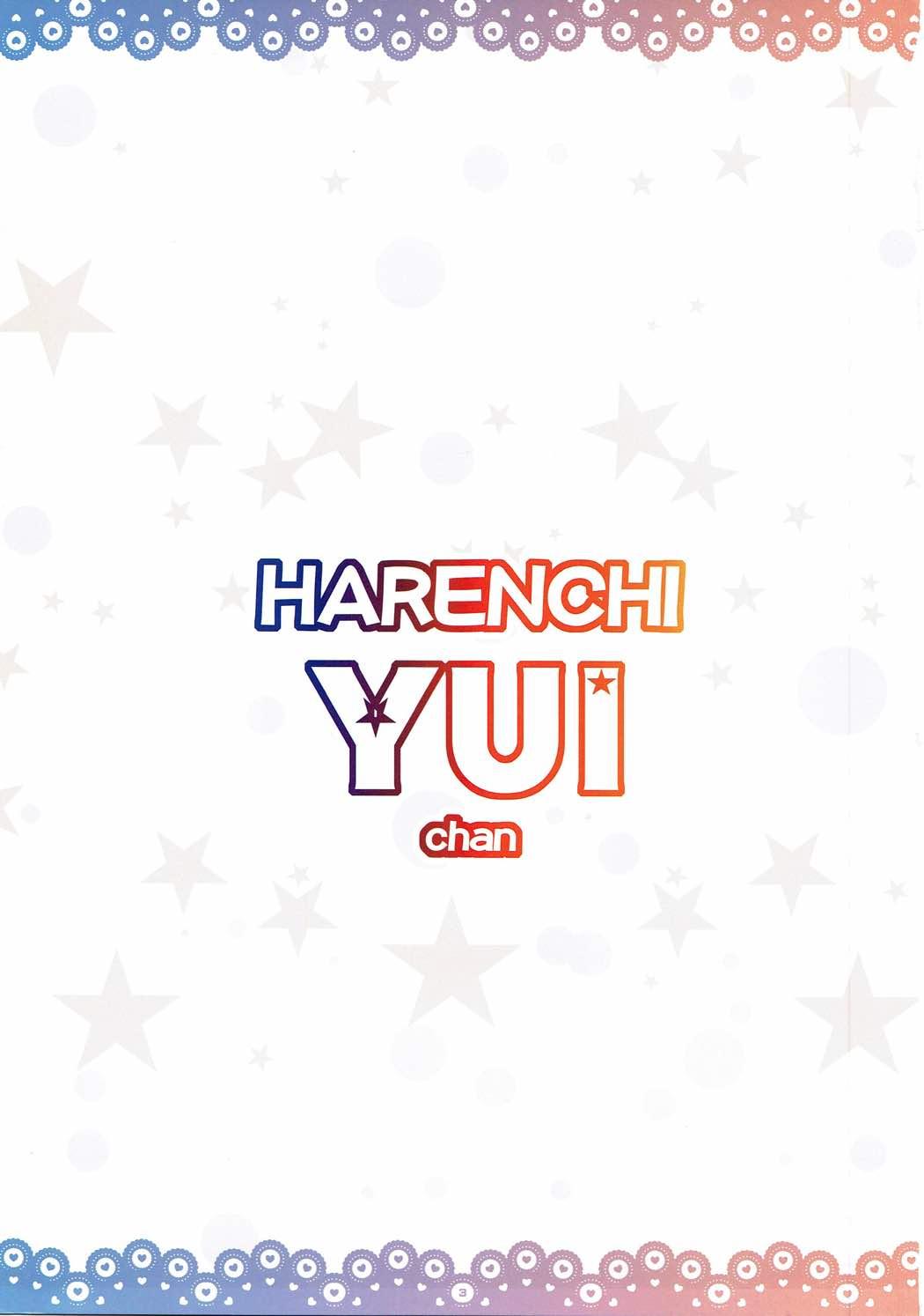 Harenchi Yui-chan 1