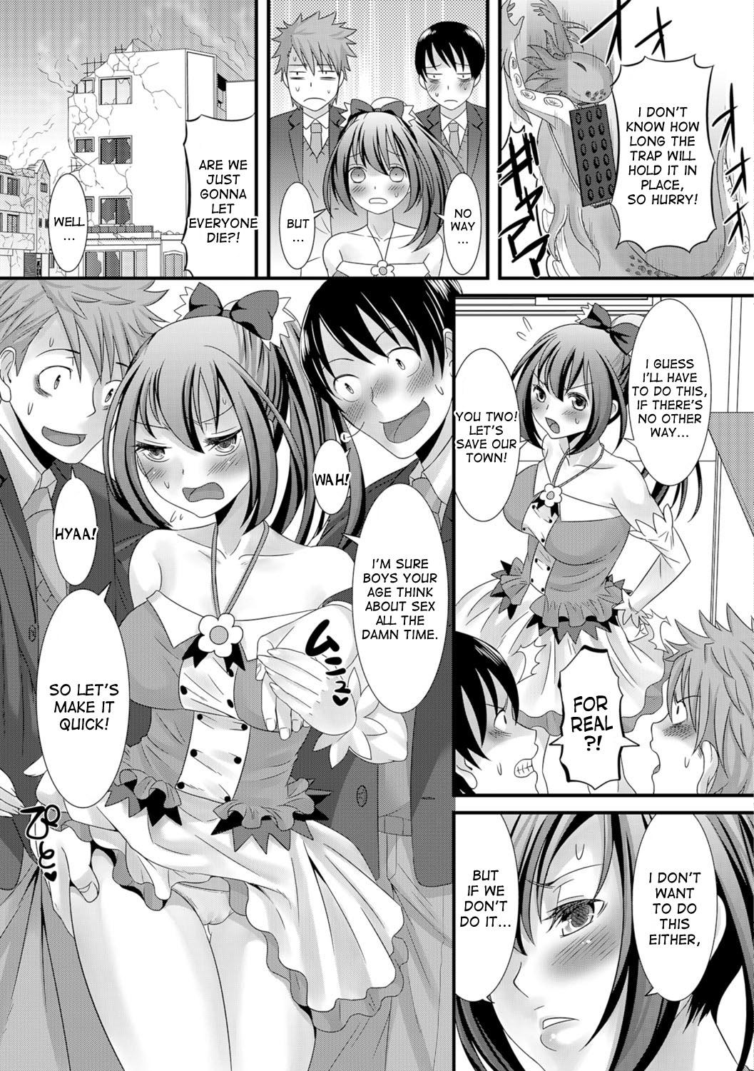 Guyonshemale Mahou Sensei no Sainan Exgf - Page 10