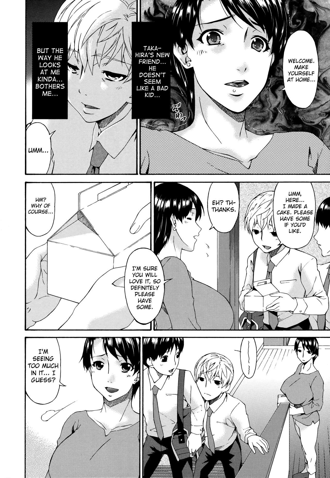 Fuck Boku no Kaa-san wa Yuujin no Mesuinu Ch. 1 Bedroom - Page 2