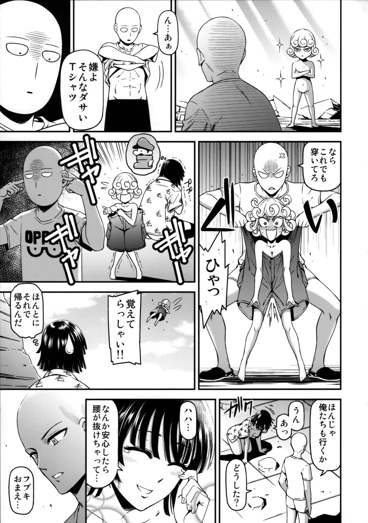 Shower ONE-HURRICANE 3.5 - One punch man Hugetits - Page 24