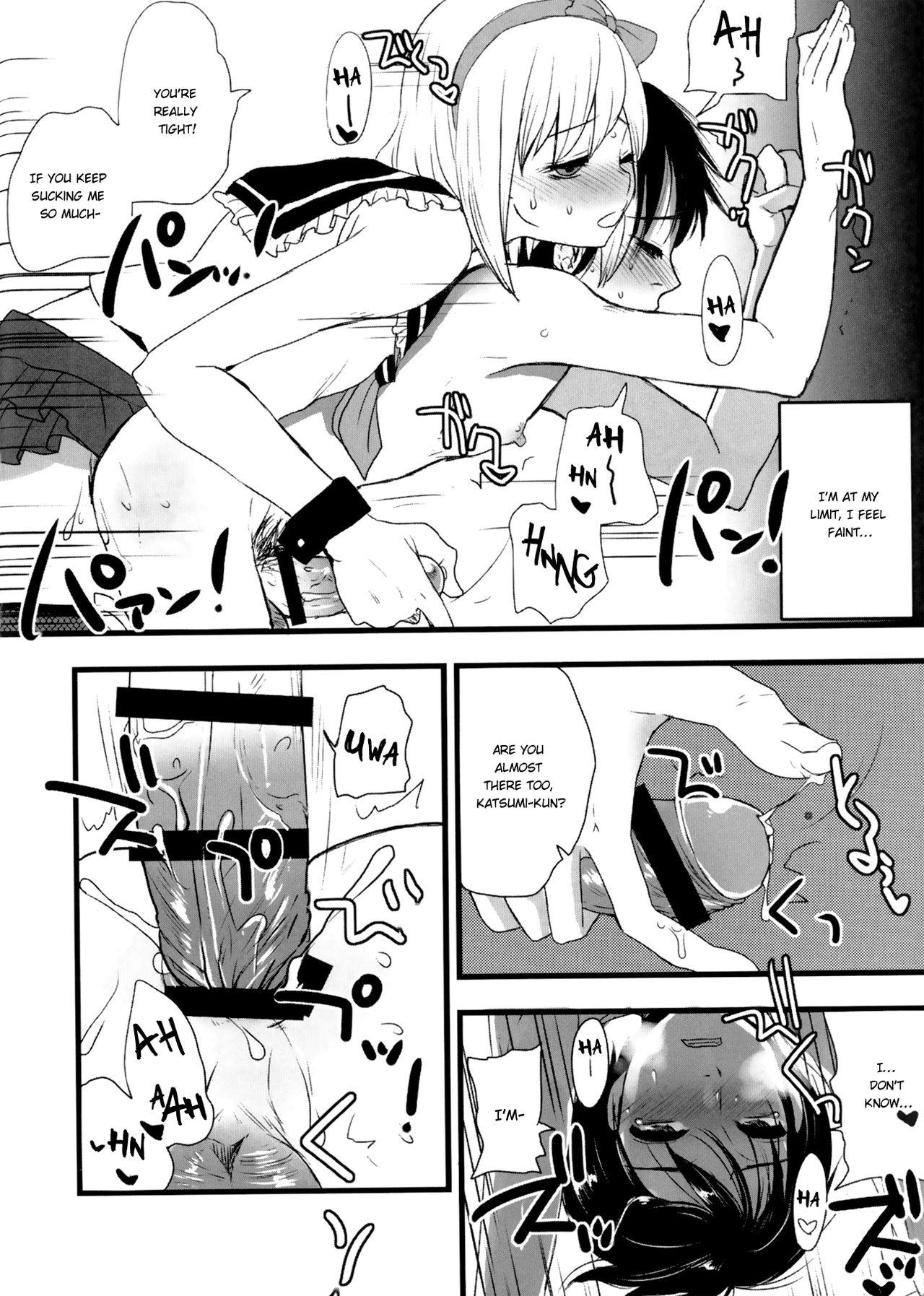 Blacks Otokomesu Comendo - Page 14