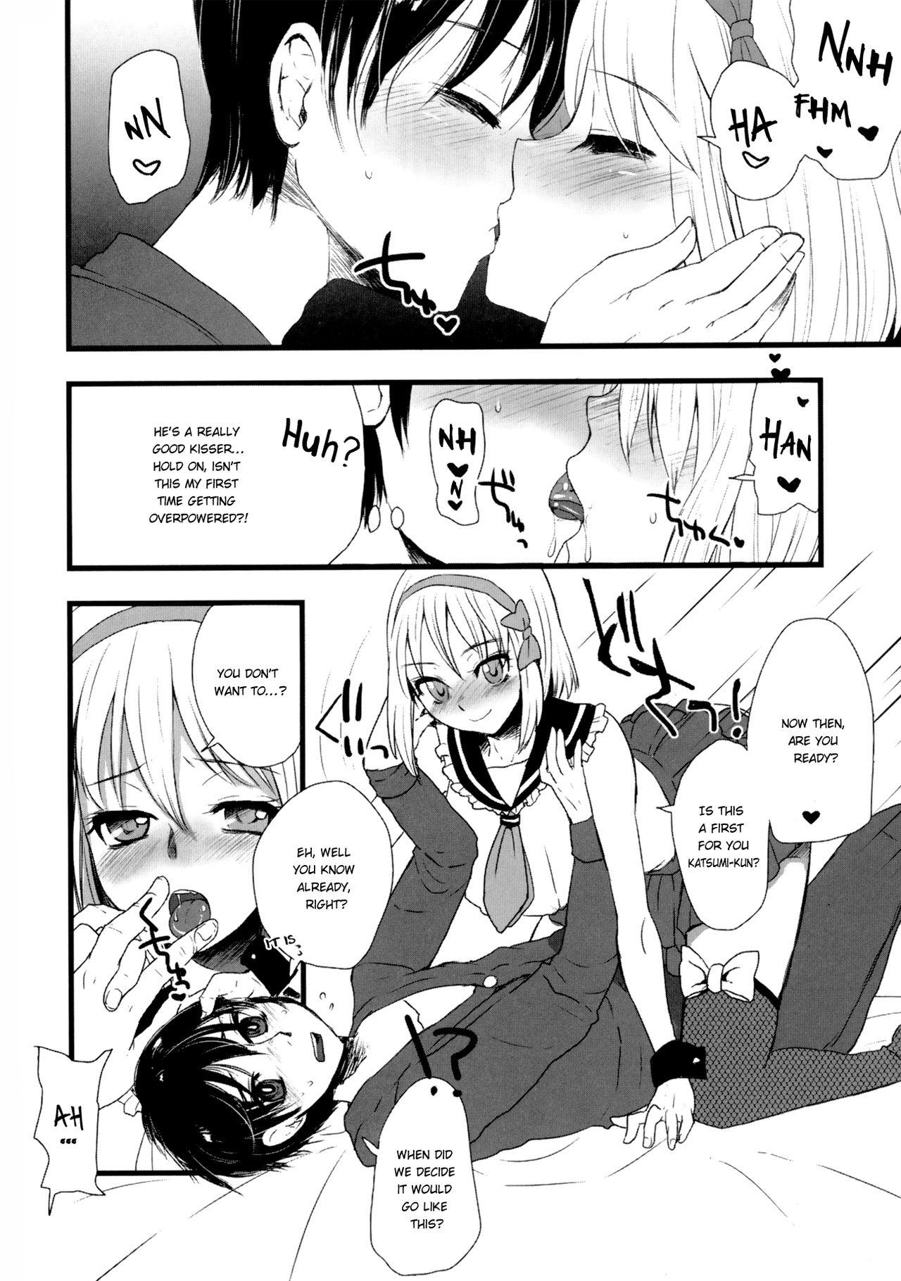 Passion Otokomesu Lady - Page 6