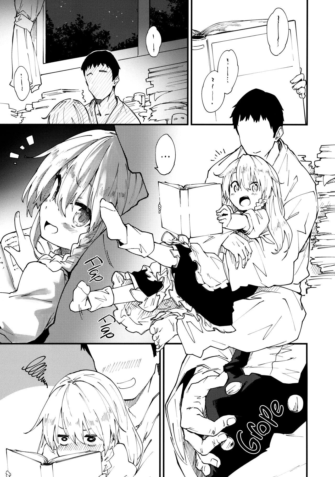 Newbie Marisa-chan to Sukebe Suru Hon | Going lewd with Marisa - Touhou project Highheels - Page 4