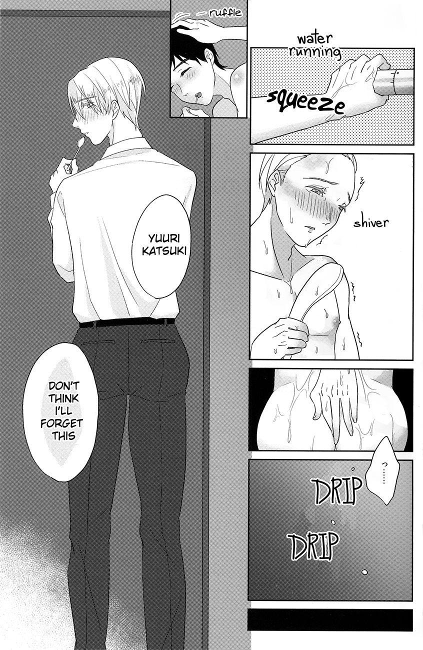 Shaking nama victor after sochi banquet - Yuri on ice Stockings - Page 27