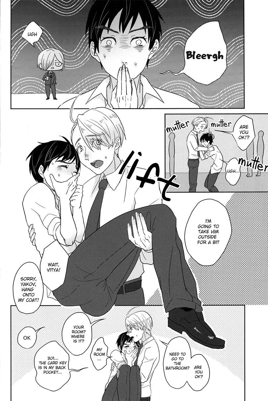 Ass Fucked nama victor after sochi banquet - Yuri on ice Seduction Porn - Page 4