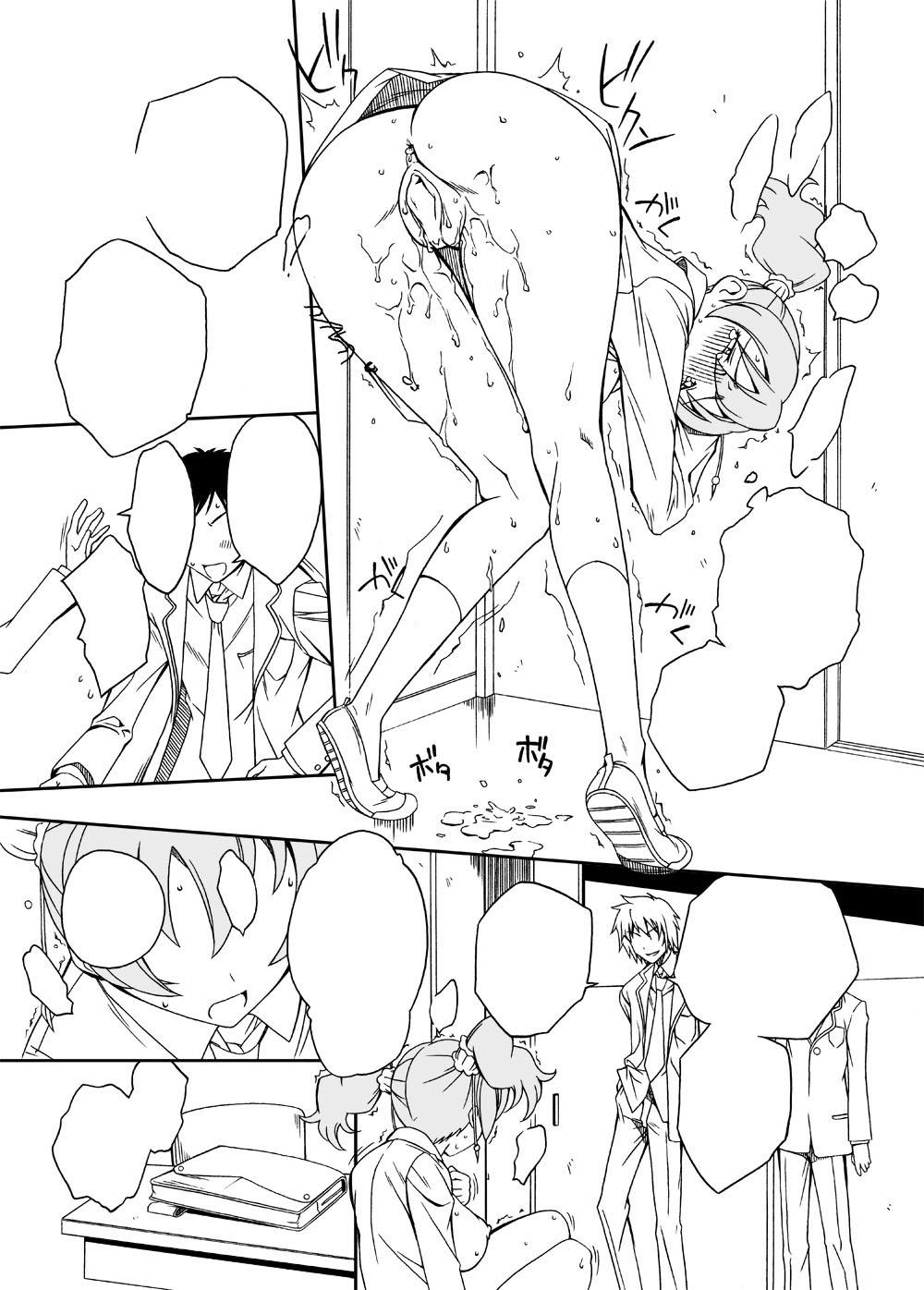 Rough Sex Porn Momoiro Happiness - Fresh precure Cheating - Page 9