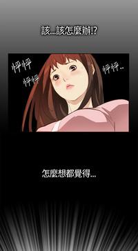 Si-Eun 诗恩 Ch.1 5