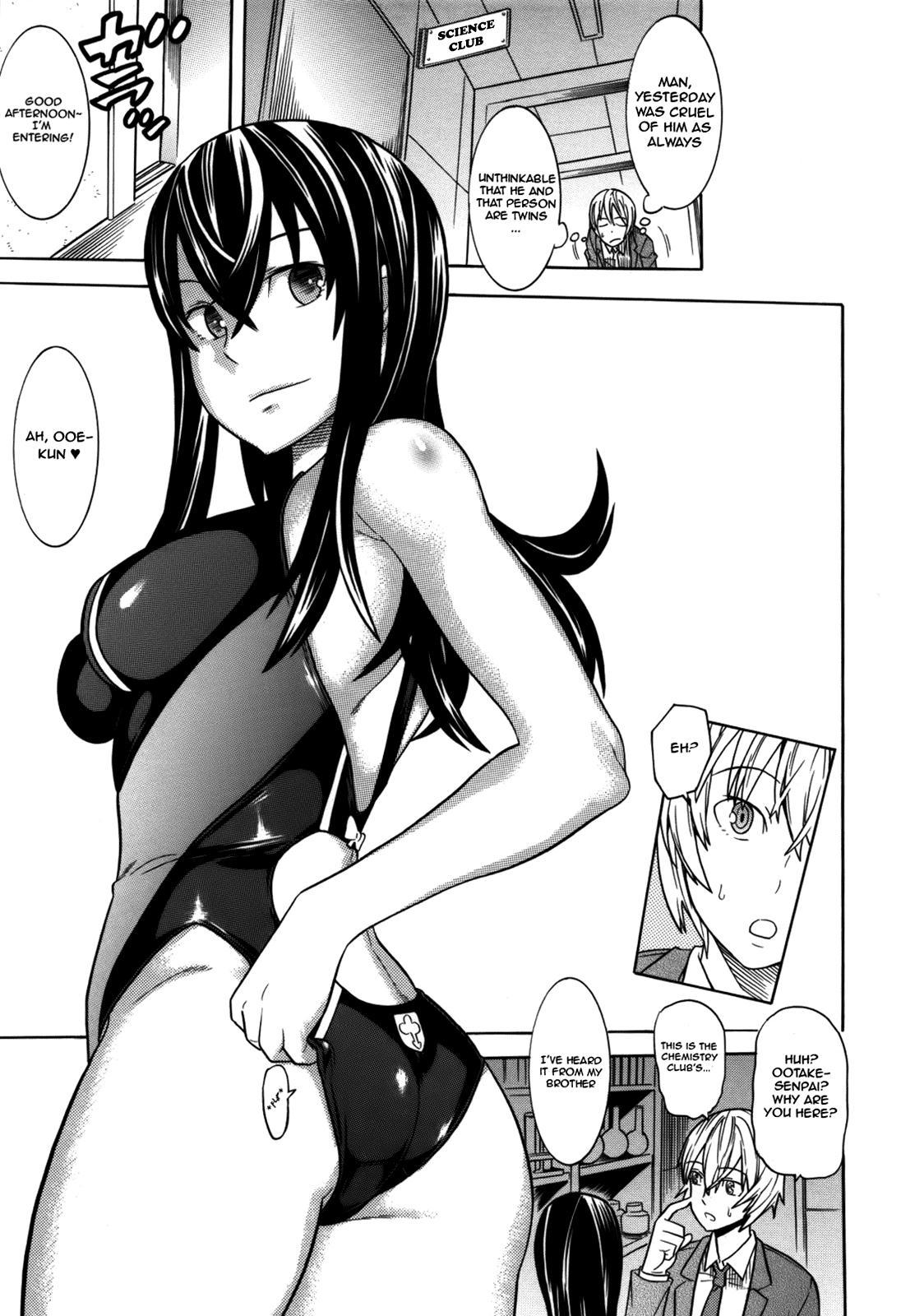 Girls Getting Fucked Nyotai no Kairaku | The Pleasures of the Female Body Load - Page 3