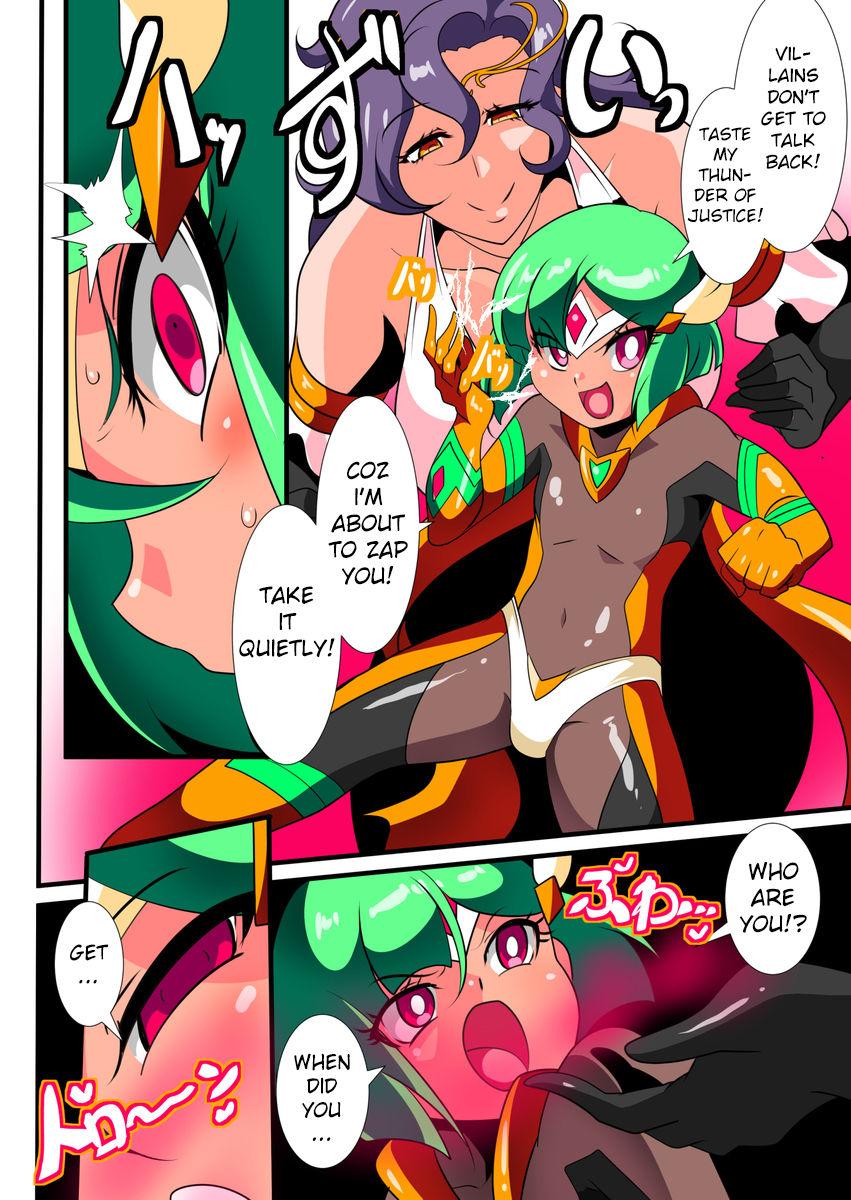 Licking Pussy Hero no Yuuutsu Kaminari 1 | Hero Melancholy Thunder I Teenager - Page 4