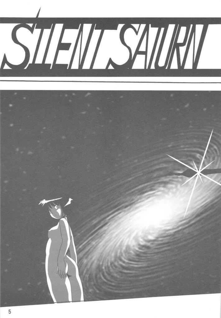 Gay Reality Silent Saturn SS vol. 11 - Sailor moon Lesbos - Page 4