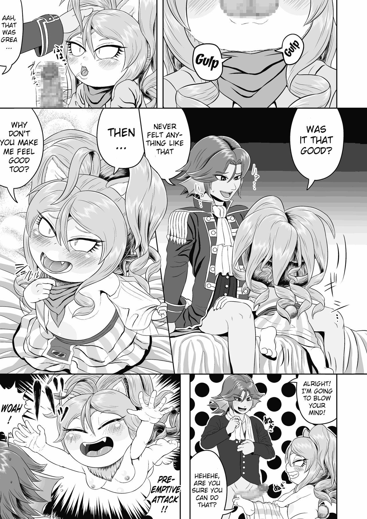 Huge Boobs Lovely Fluffy Ball - Dragon quest x Babysitter - Page 7