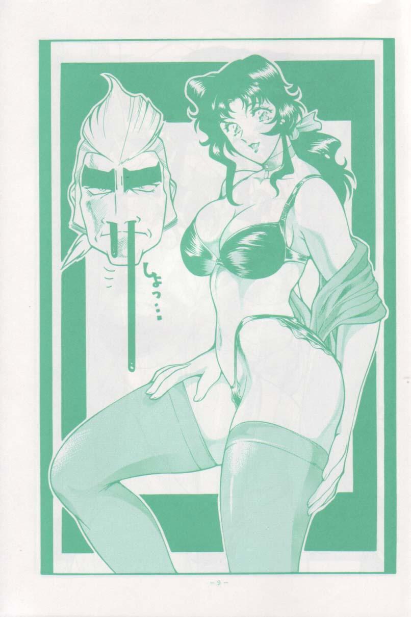 Colombiana Okachimentaiko BB - Street fighter Dead or alive Ranma 12 Tenchi muyo Battle athletes Gaogaigar El hazard X-men Starship girl yamamoto yohko Cum On Tits - Page 8