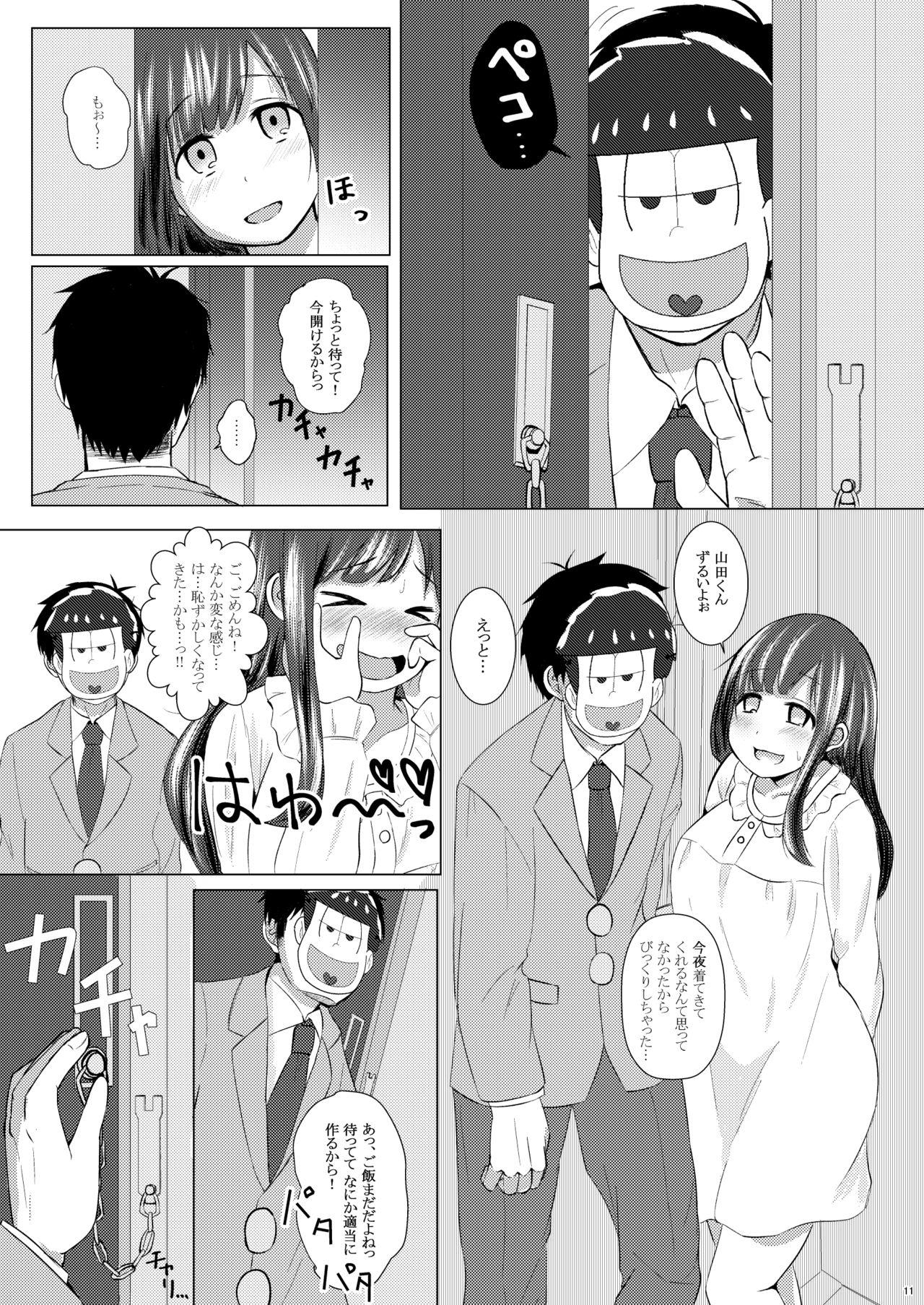 Amateur Cum Ichimatsu desu kedo - Osomatsu-san Black Thugs - Page 10