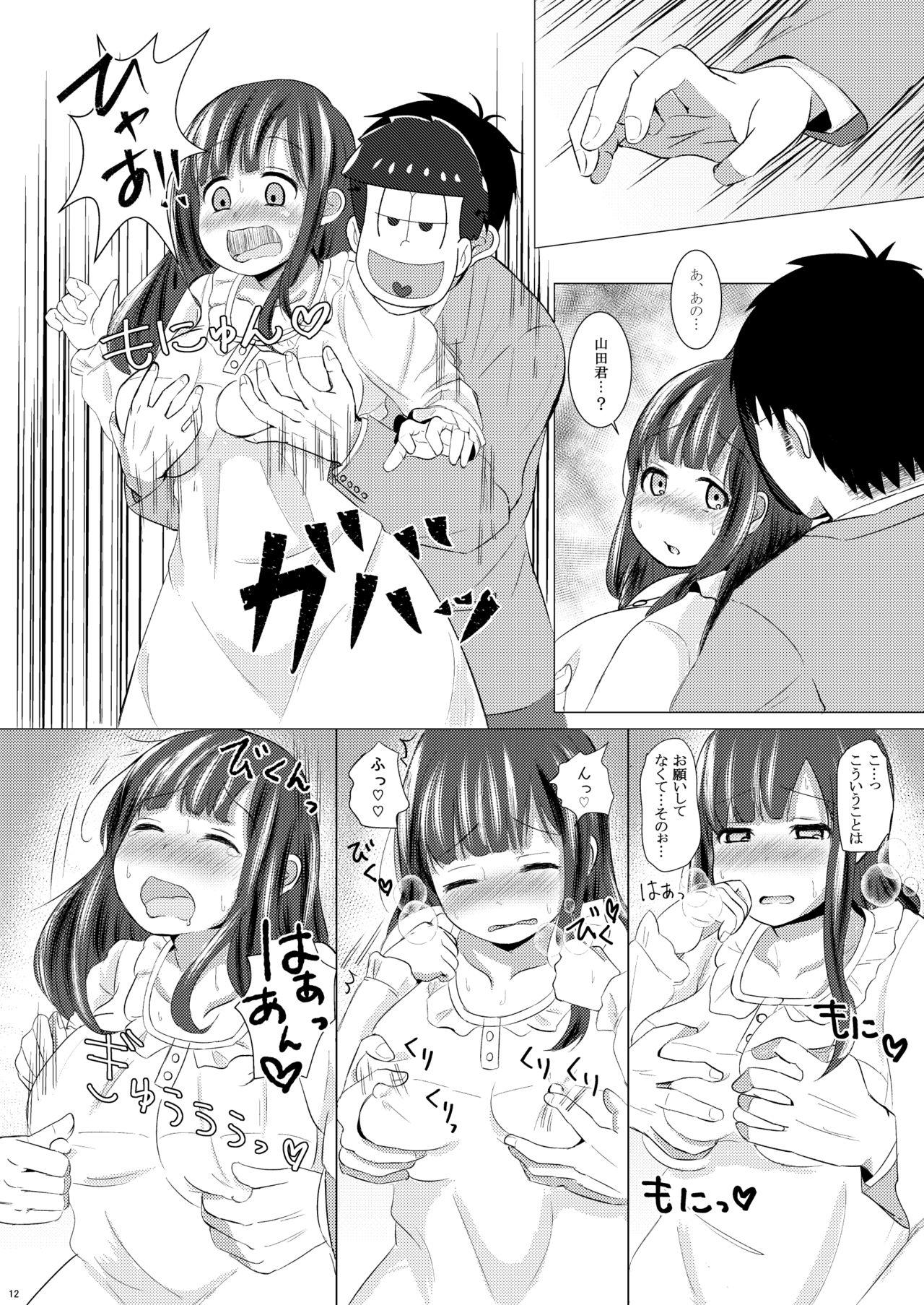 Gay Latino Ichimatsu desu kedo - Osomatsu-san Cum On Face - Page 11