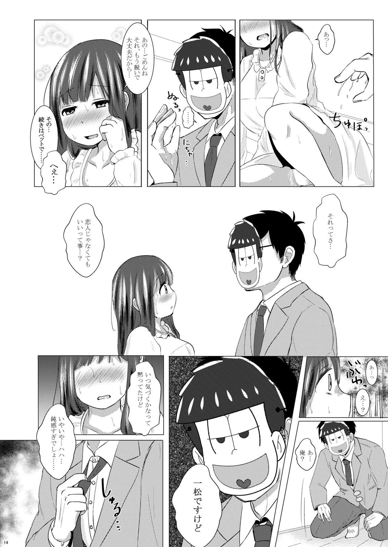 Gay Latino Ichimatsu desu kedo - Osomatsu-san Cum On Face - Page 13