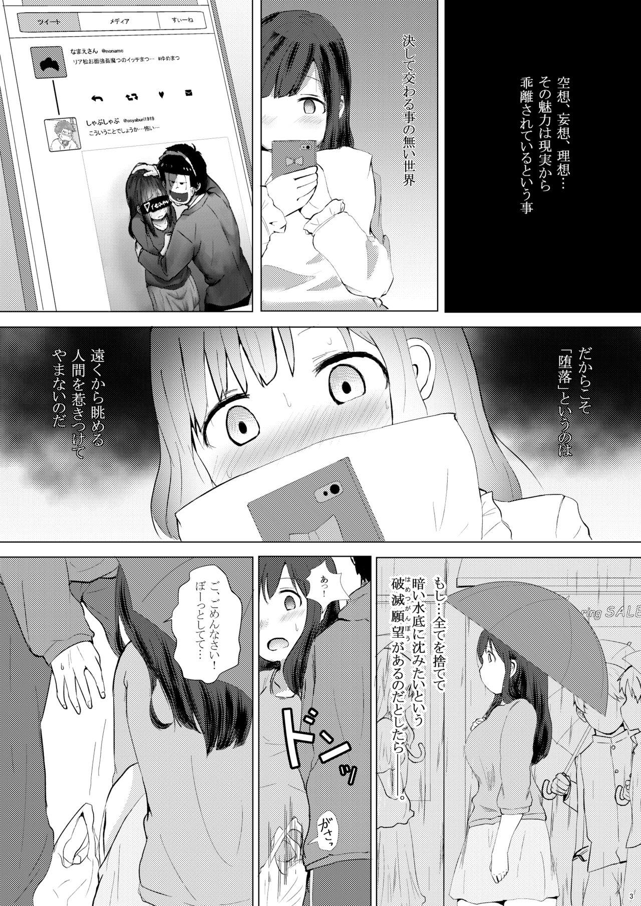 Free Blowjob Porn Ichimatsu desu kedo - Osomatsu-san Threeway - Page 2