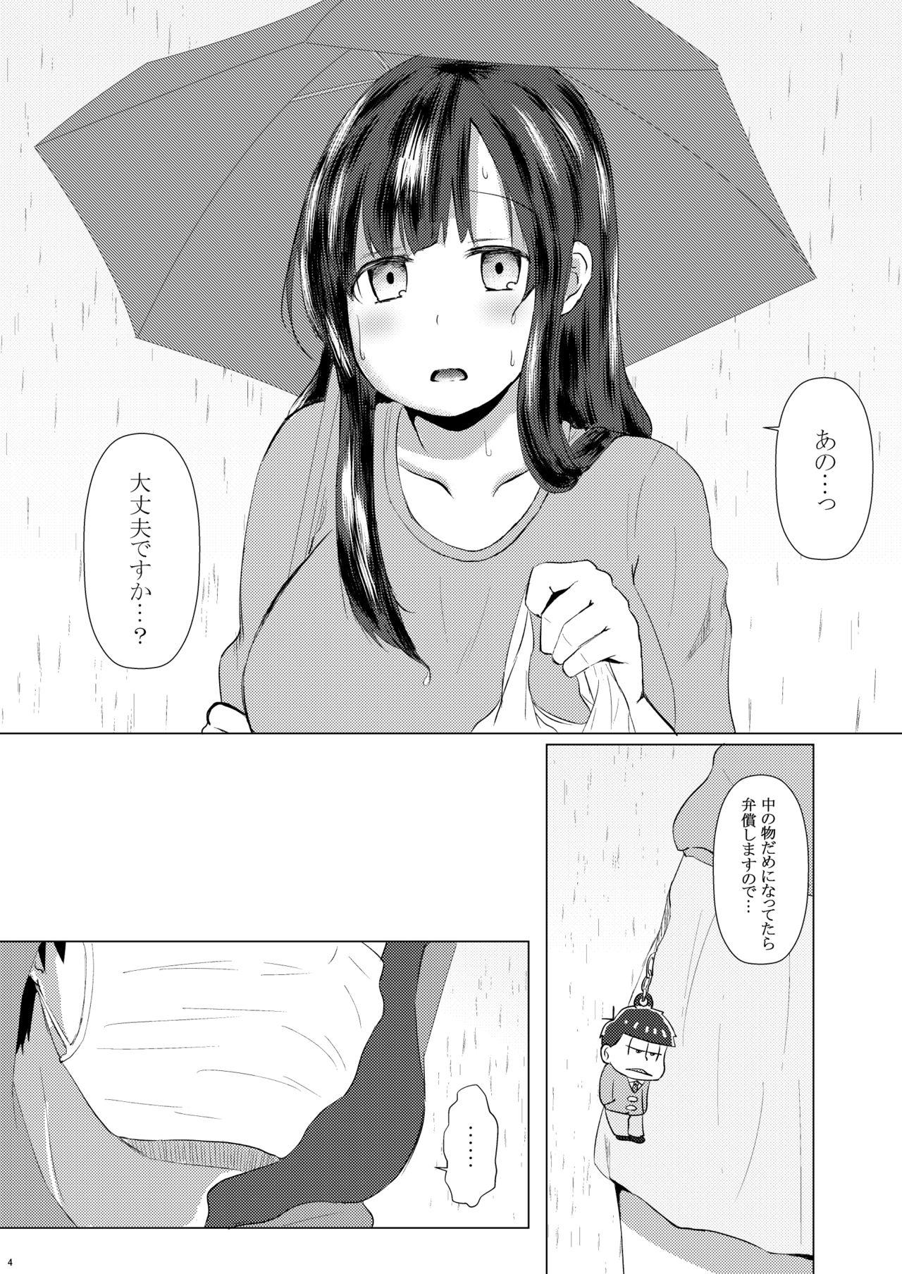 Mama Ichimatsu desu kedo - Osomatsu-san Grandma - Page 3