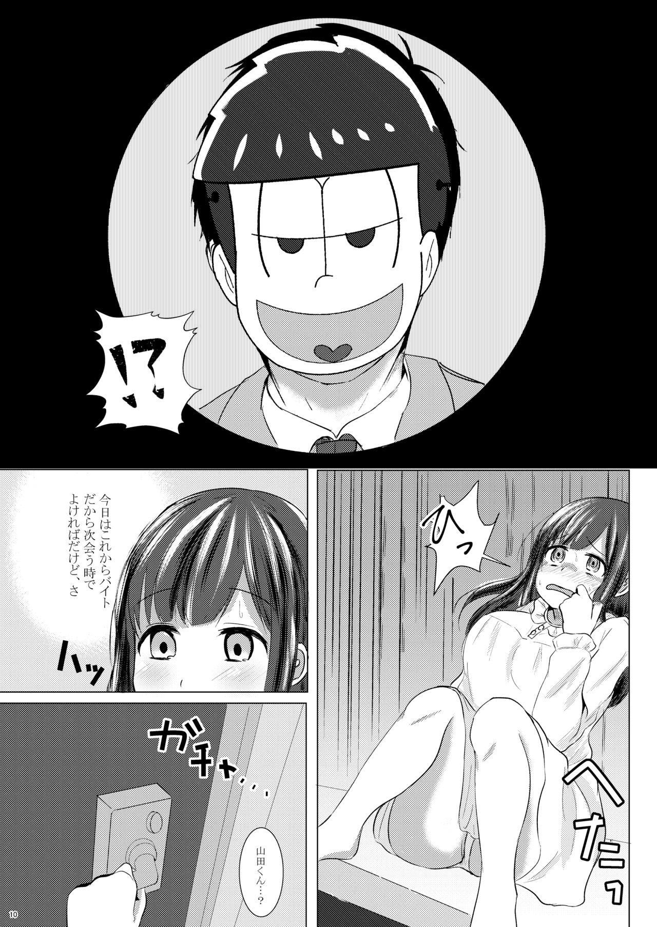 Mamada Ichimatsu desu kedo - Osomatsu san Punjabi - Page 9