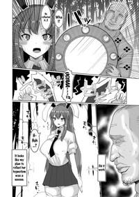Solo Female Namahame Saimin Hatsujou Usagi | Raw Sex With A Hypnotized Rabbit In Heat Touhou Project Panties 3