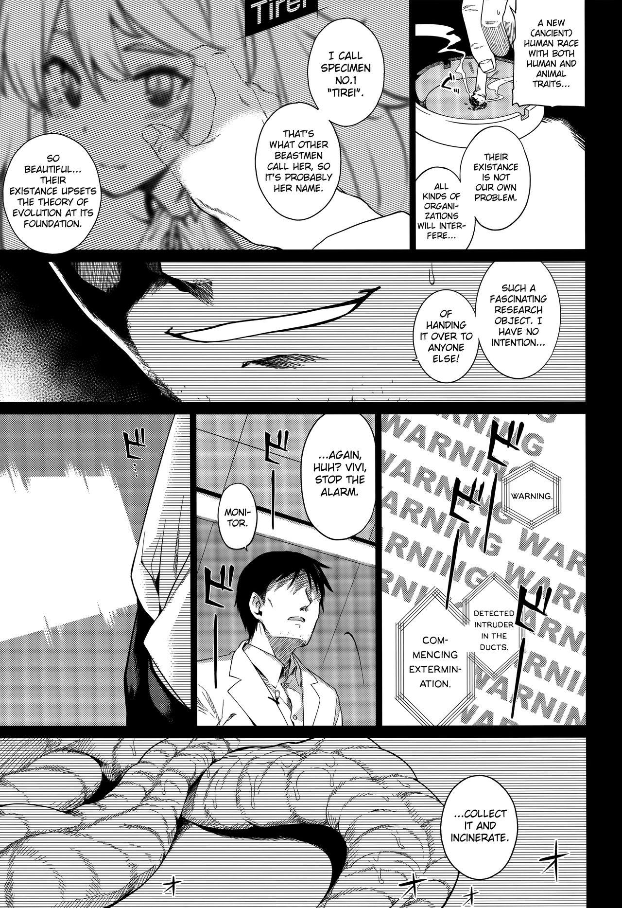 Gay Public Juujin Seitai Kansatsu Kiroku Transexual - Page 10