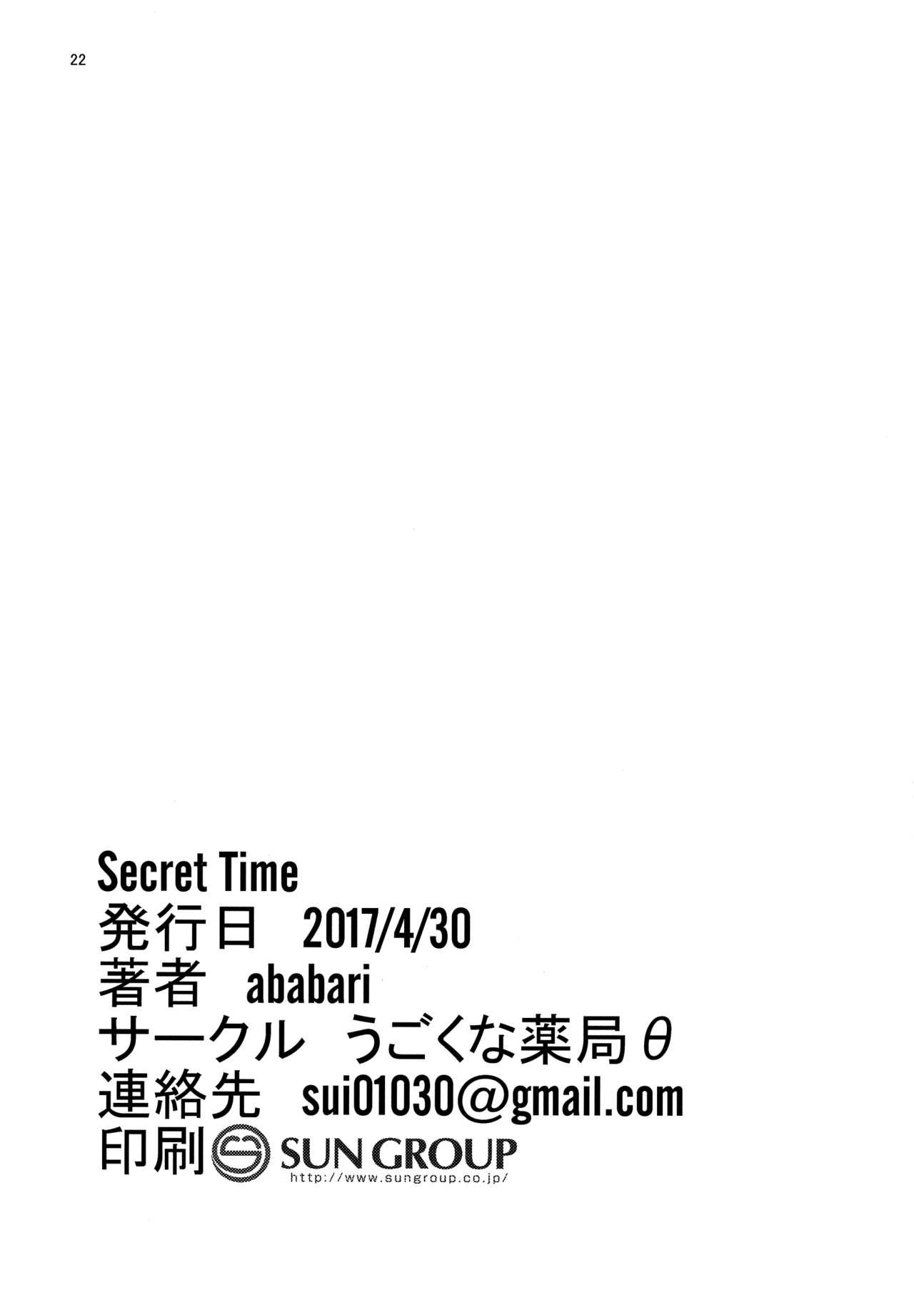 Secret Time 21