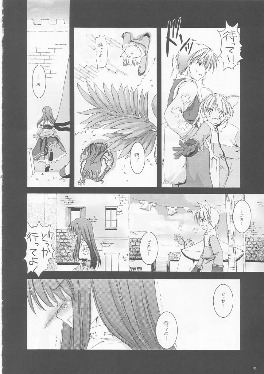 Roundass D.L. action 17 - Ragnarok online Mexican - Page 10