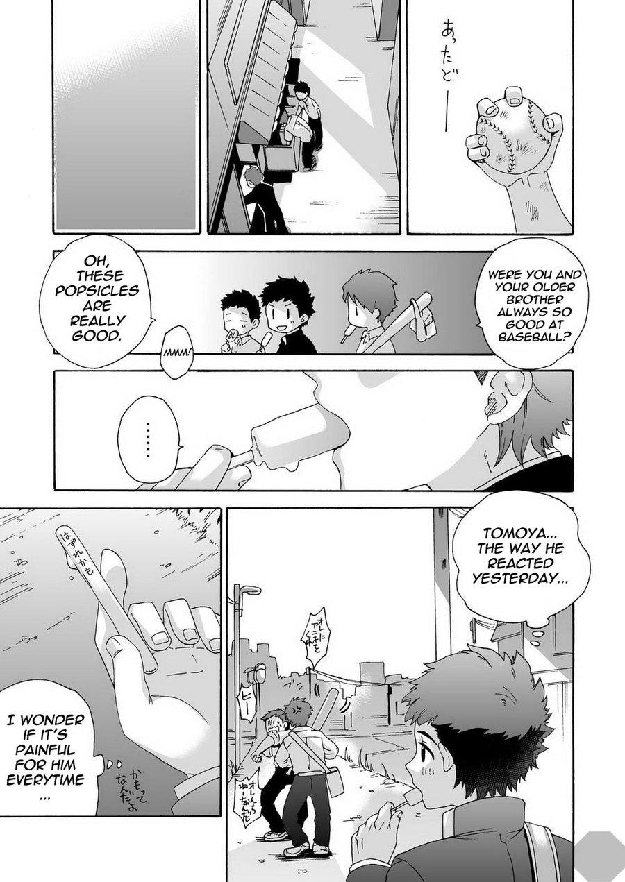 Striptease Seichouki. | Teenage Years. Foot Worship - Page 7