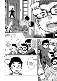 Manga Shounen Zoom Vol. 18 10
