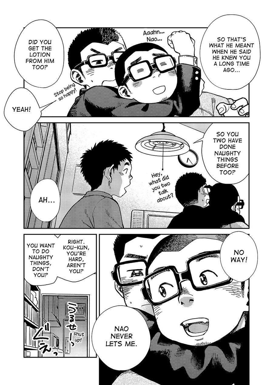 Mas Manga Shounen Zoom Vol. 18 Monster - Page 11