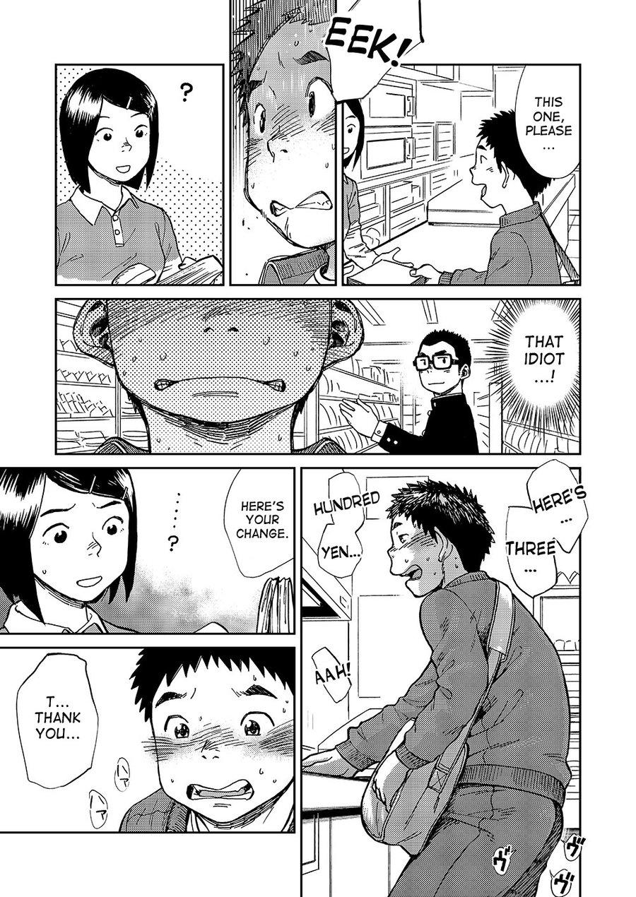Manga Shounen Zoom Vol. 18 16