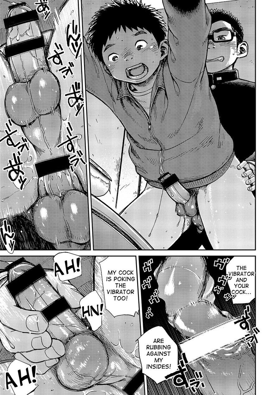 Manga Shounen Zoom Vol. 18 18