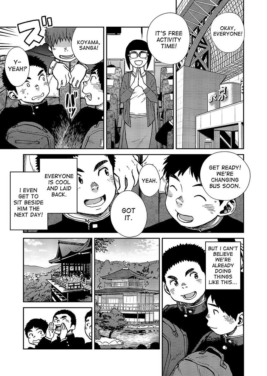 Manga Shounen Zoom Vol. 18 31