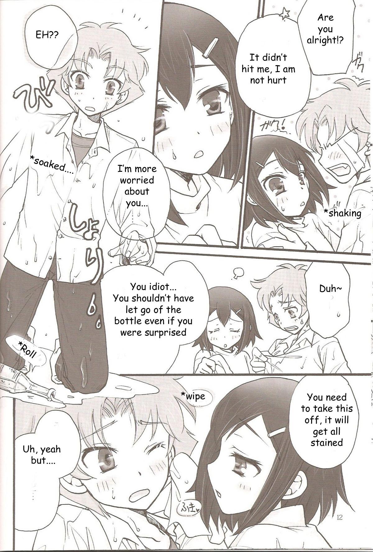 Bikini Sweet Sweet Sweet - BakaEro 5 - Baka to test to shoukanjuu Cop - Page 11