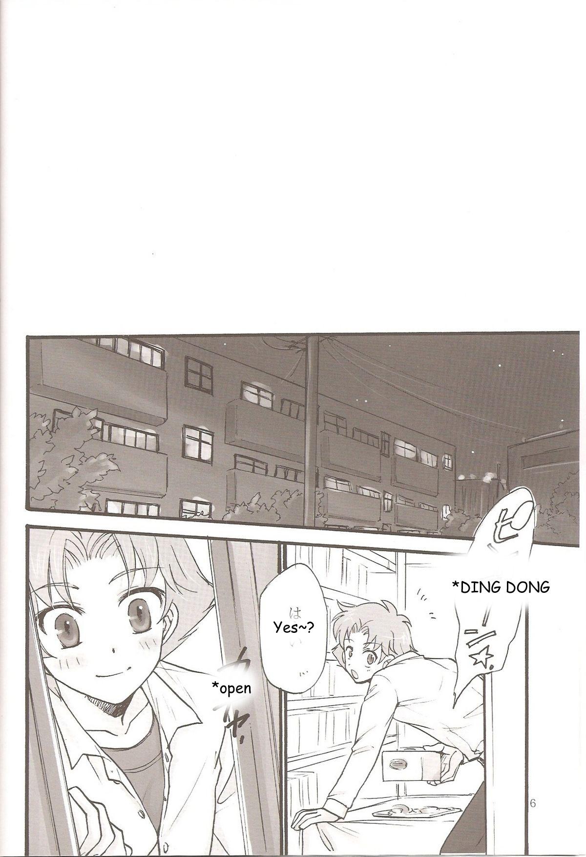 China Sweet Sweet Sweet - BakaEro 5 - Baka to test to shoukanjuu Mulher - Page 5