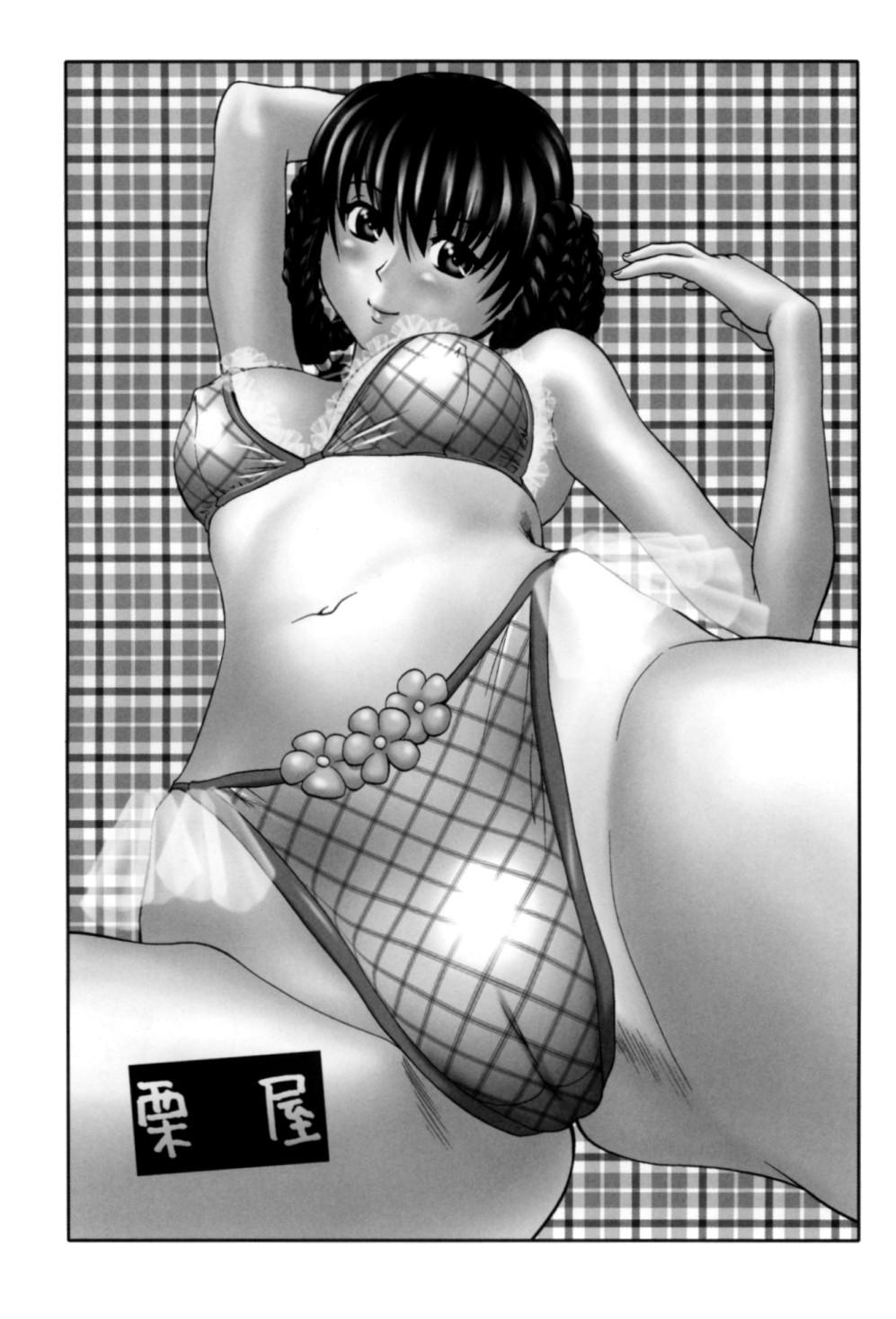 Dick Kasumi & Leifang X - Dead or alive Amateur - Page 3