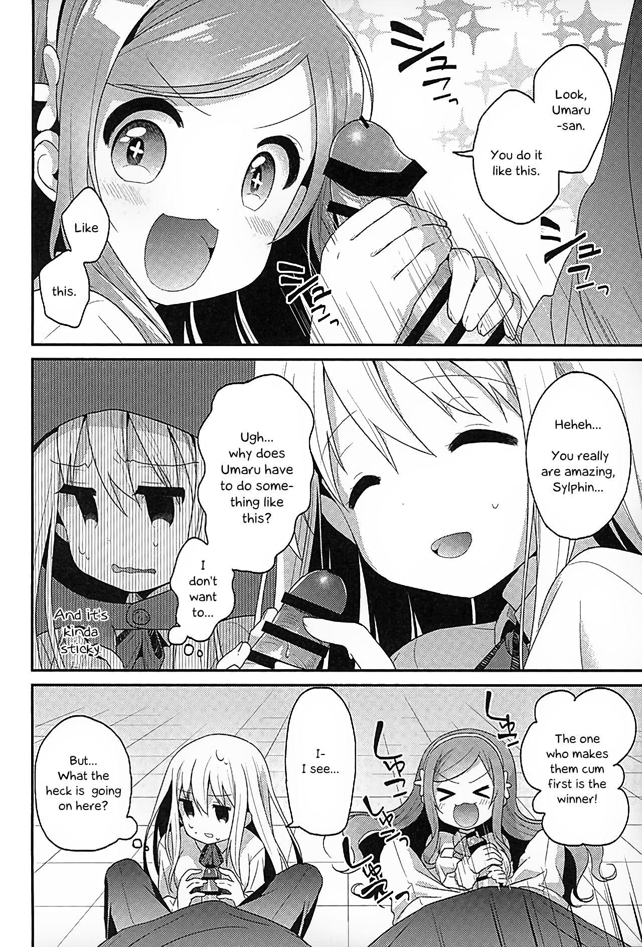 Holes Sukisuki Onii-chan - Himouto umaru-chan Free Rough Sex - Page 4