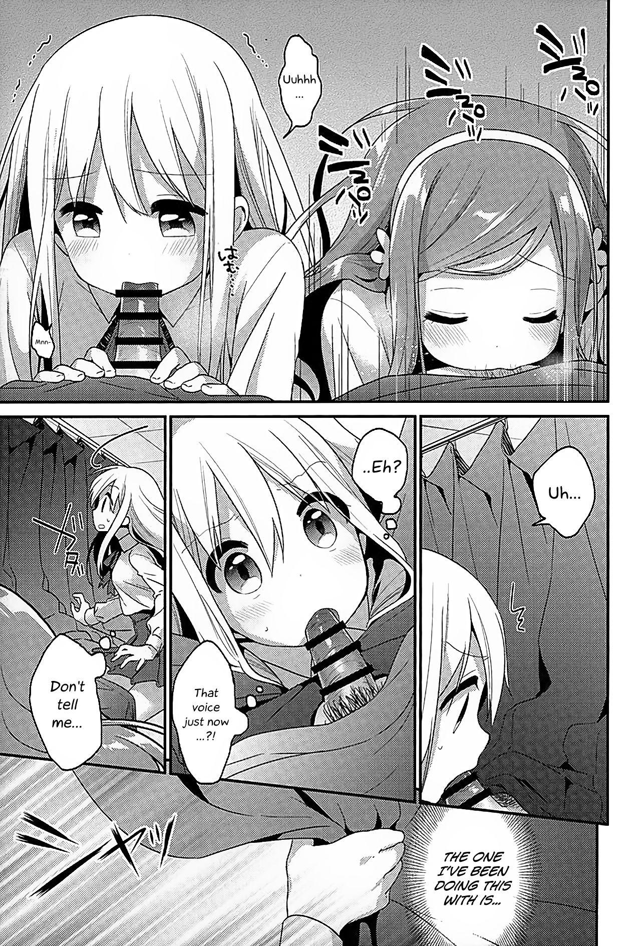 Hairy Sexy Sukisuki Onii-chan - Himouto umaru chan Brazilian - Page 7