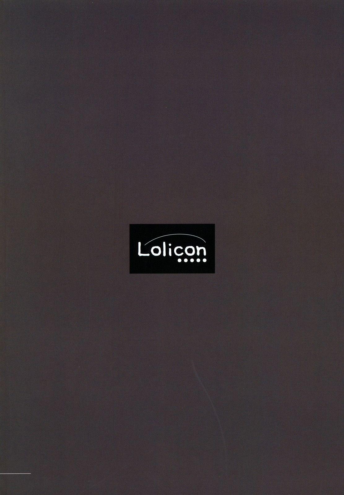 Lolicon Special 23